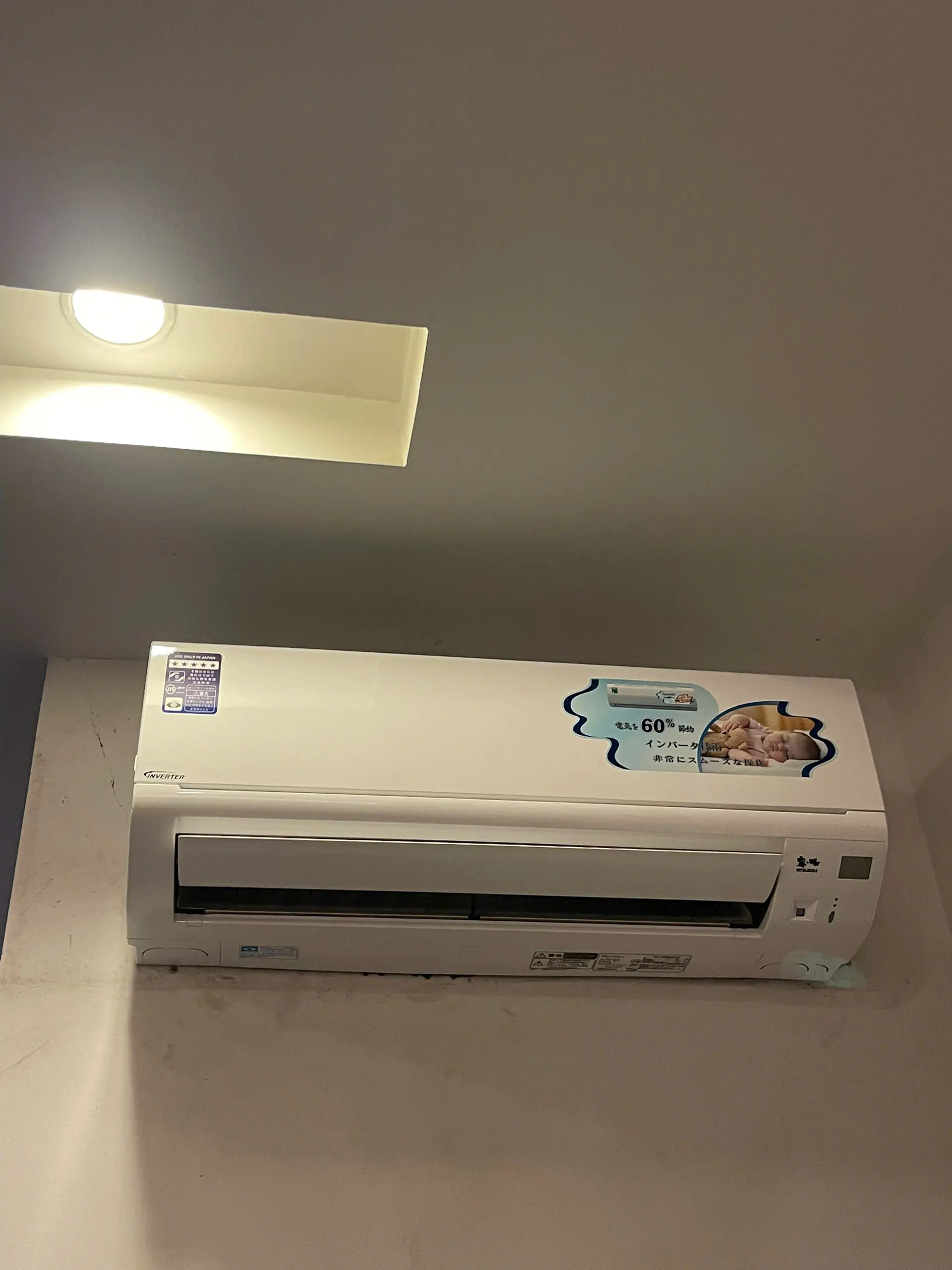 Vệ Sinh Máy Lạnh Quận Tân Phú Uy Tín