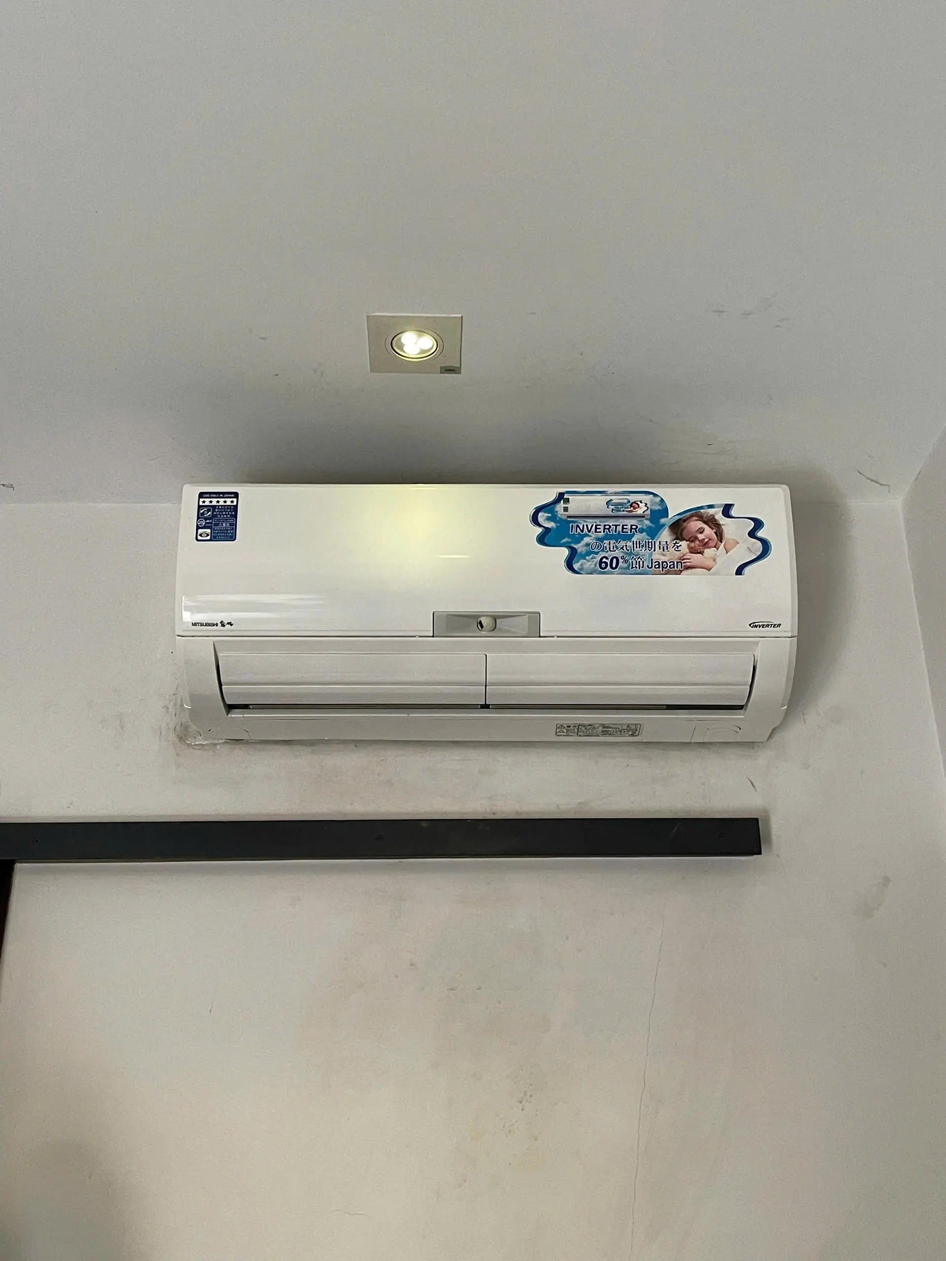 Vệ Sinh M&aacute;y Lạnh T&acirc;n B&igrave;nh Uy T&iacute;n&nbsp;