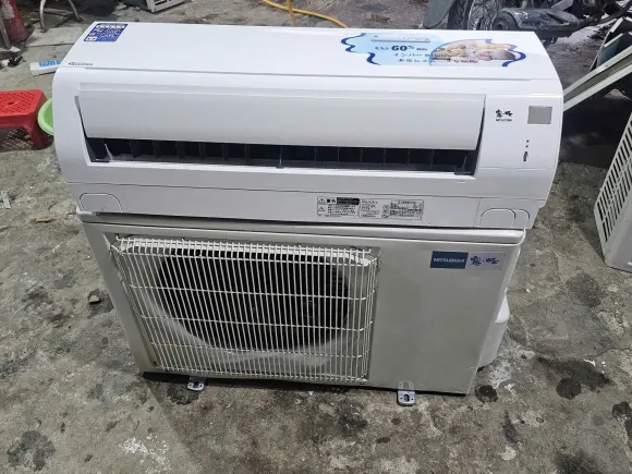 Lắp Đặt Máy Lạnh Tân Phú Uy Tín 