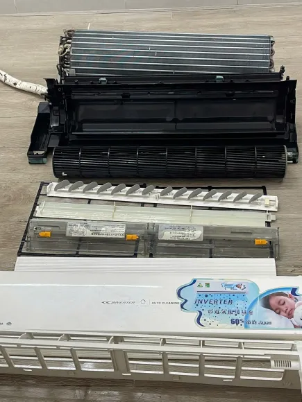 Cơ Điện Lạnh Quốc Ninh
